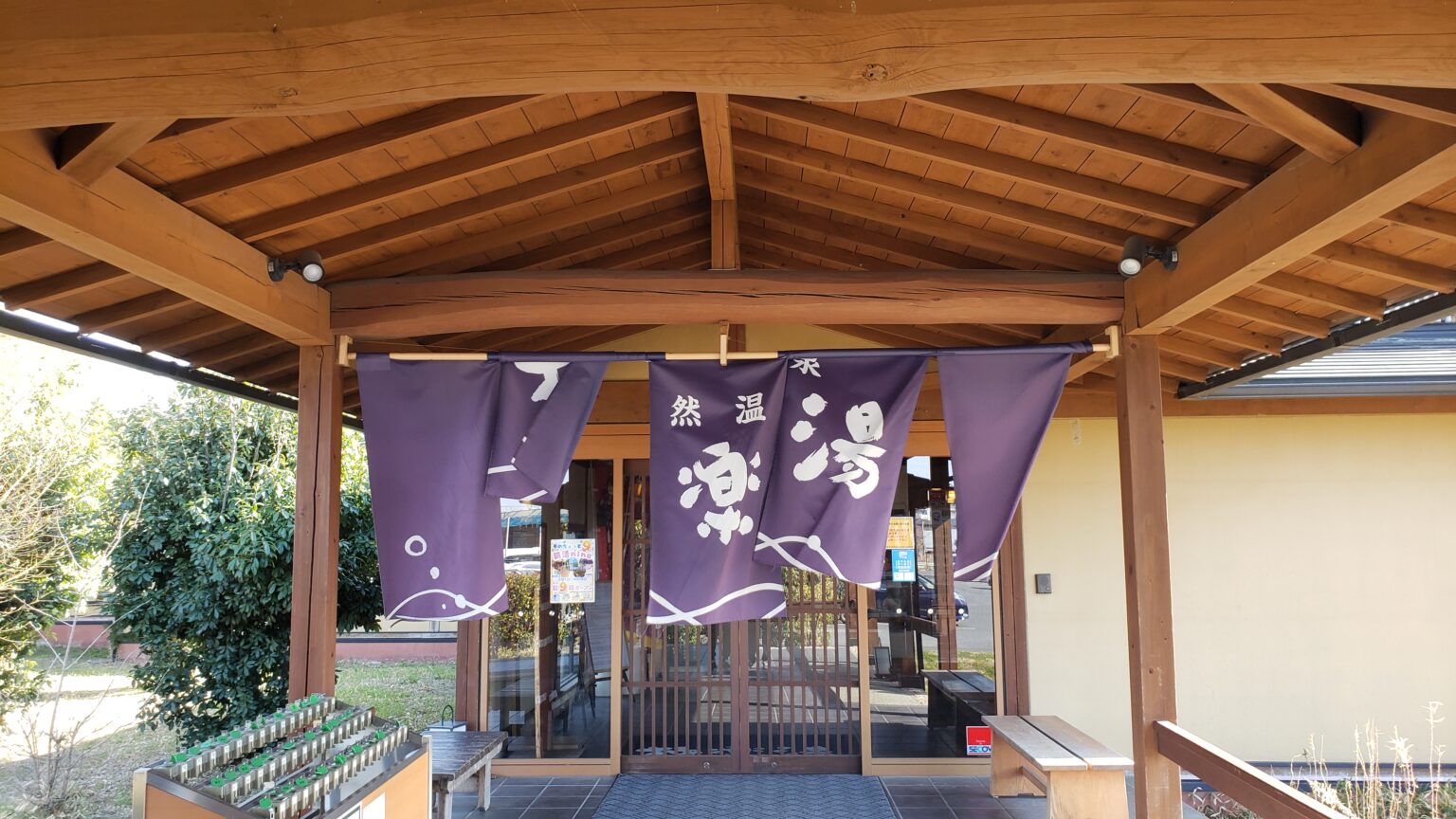 【2026年版】ヤマハ発動機（7272）の株主優待とは？ 内容・条件・注意点を徹底解説 | トモの株主優待生活